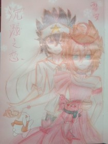 伊甸园2022入口大象在线免费